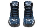 Outdoorboots-105BeautifulWhiteFlowers00055-Blk-YWV-STR8.jpg
